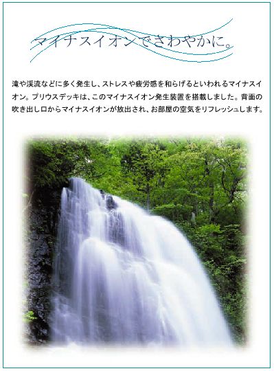 �����p�\�R���}�C�i�X�C�I��